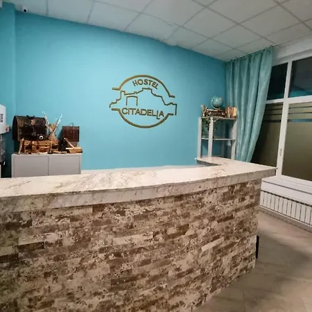 Hostel Citadella